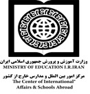  shiraz international school